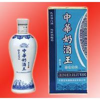 �л��̾���---��ɫ����46��