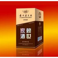 赖世家——1949单盒