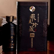 �������20��
