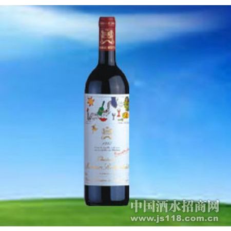 武当古堡一级名庄正牌1997