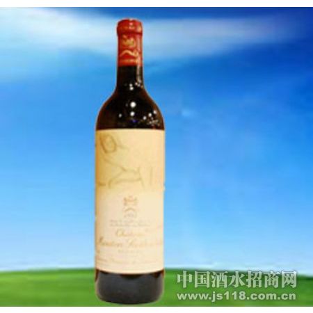 武当古堡一级名庄正牌1993