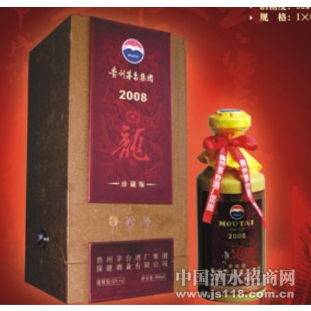 2008��ذ棨����ƿ��ͼƬ