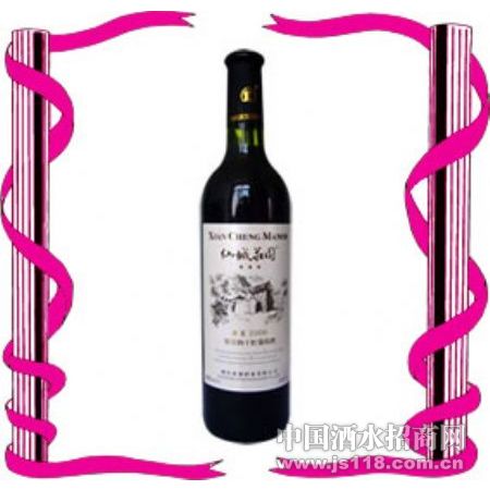 �ɳ��P԰����ɸɺ����Ѿ�2000