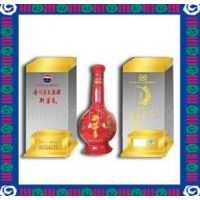 茅台新茅乡酒1
