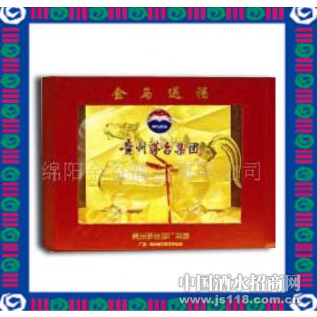 金马送福白酒
