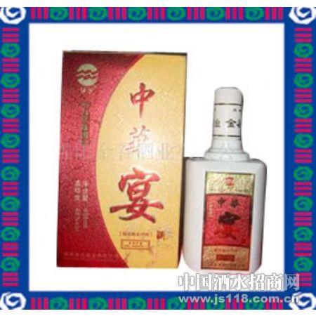 中华宴(氨基酸系列酒)