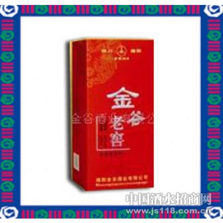 金谷老窖白酒