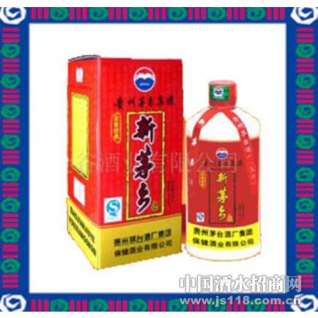 茅台新茅乡红色白酒