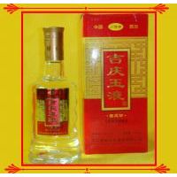吉庆玉液