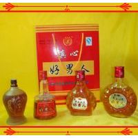 真心好男人(普套装)