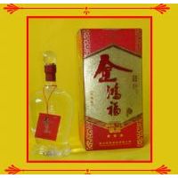 金鴻福