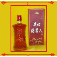 真心好男人