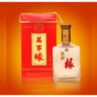 万事缘(天地盖)