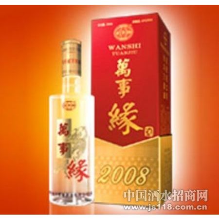 2008����Ե