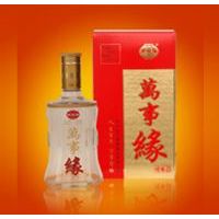 万事缘(情缘)