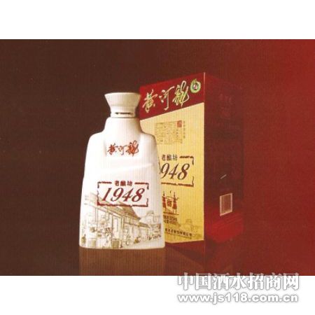 �ƺ���--����1948