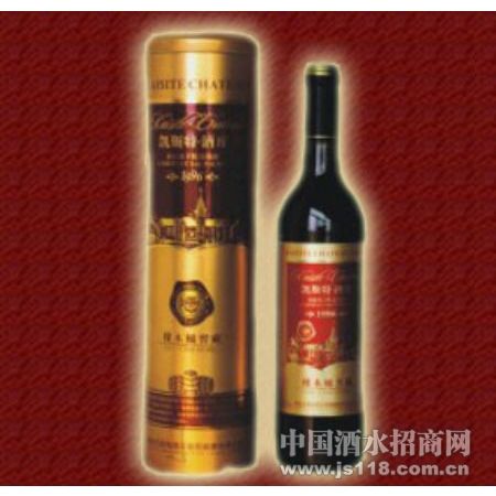 1996��ϼ�龫�Ƹɺ����Ѿ�