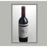 �������Ǳ��ɺ����Ѿ� 750ML
