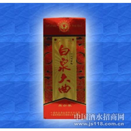 晶白泉