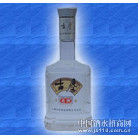 古麇老酒1