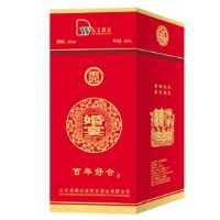 百年好合