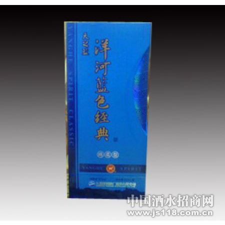 ��ɫ����52�������֮����