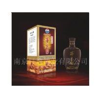 柔和茅台醇(贵宾)