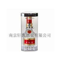 五粮液