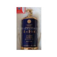 1680ml典藏茅台酒