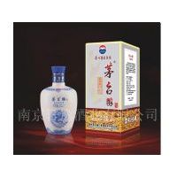 柔和茅台醇(嘉宾)