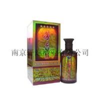 茅台醇(贵宾)