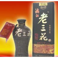 漓江老三花45度