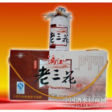 �콭������45��1