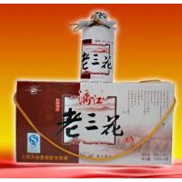 漓江老三花45度1