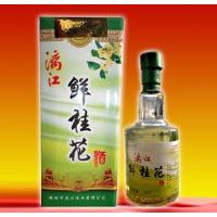 漓江鲜桂花酒20度