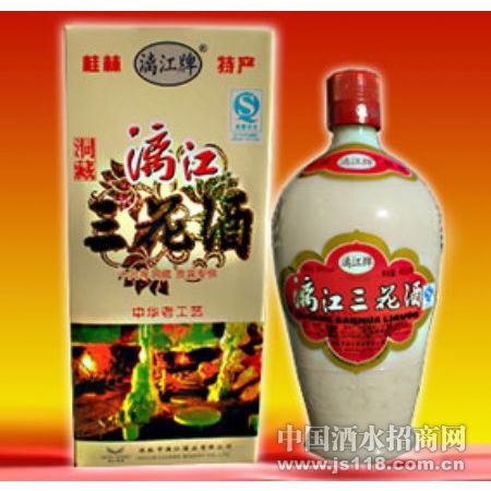 �콭������53��
