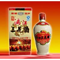 漓江三花酒53度1