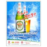 8��P��Ҵ�ơ��