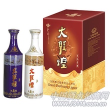 大敦煌酒