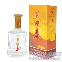 敦煌春