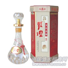 敦煌文化酒