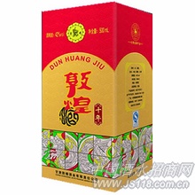 十年敦煌