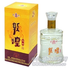 精品玉液