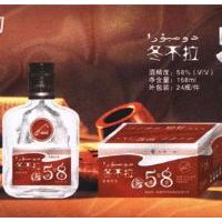 58�ȶ�����
