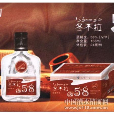 58�ȶ�����