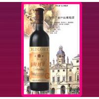 好日子全汁葡萄酒