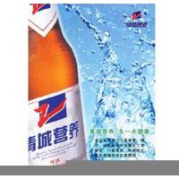钟楼青城营养