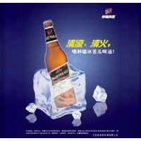 钟楼冰苦瓜
