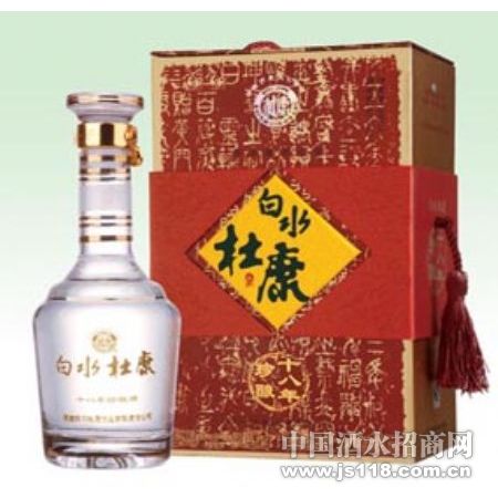 52°十八年珍酿