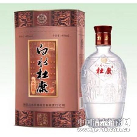 46°五年窖藏